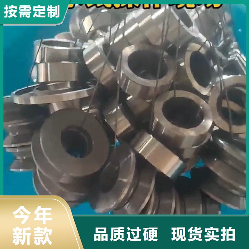 防銹除銹劑工廠-廠家