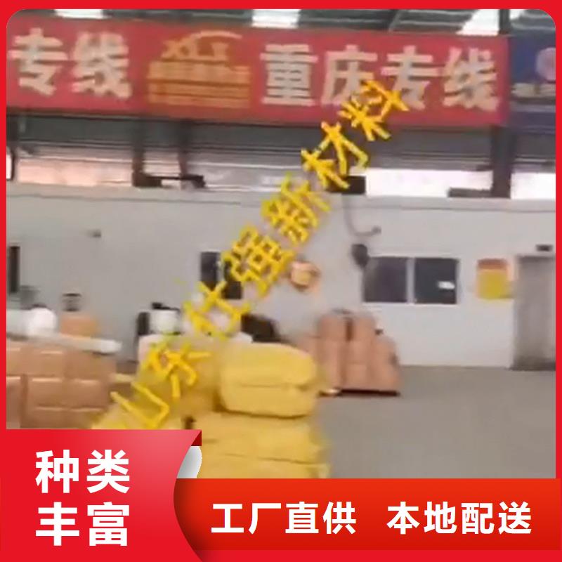 水性銹轉化劑-水性銹轉化劑實體廠家