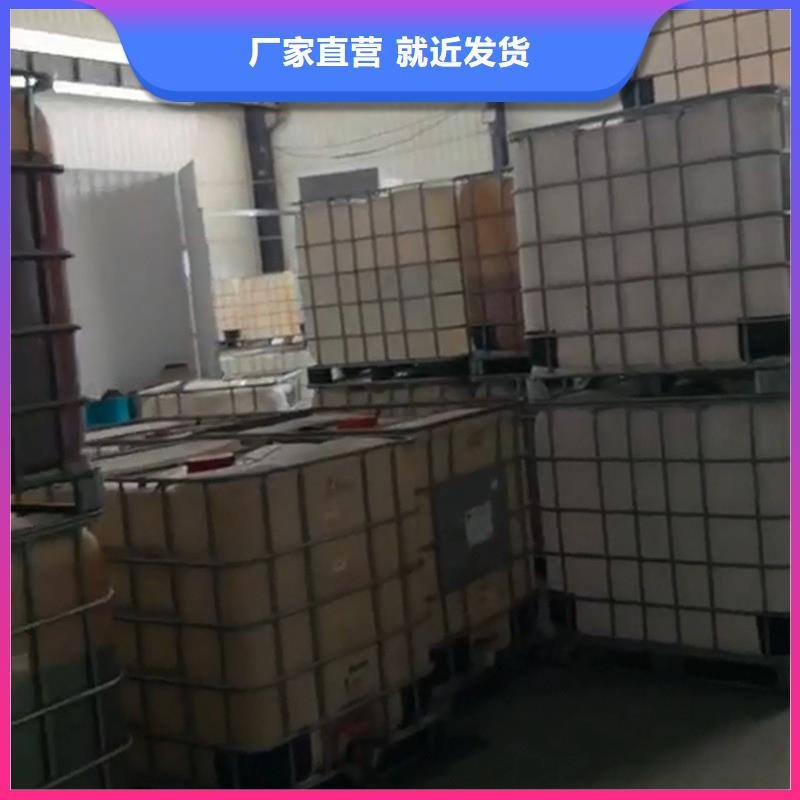 鐵銹轉化劑生產配方采購廠家