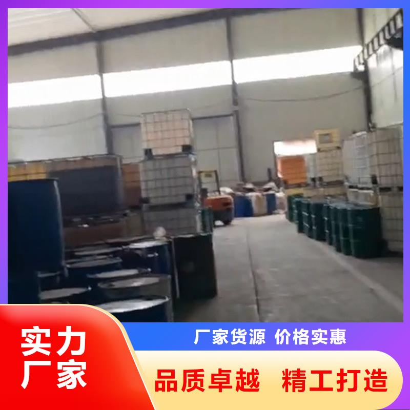 除鐵銹劑-除鐵銹劑歡迎選購