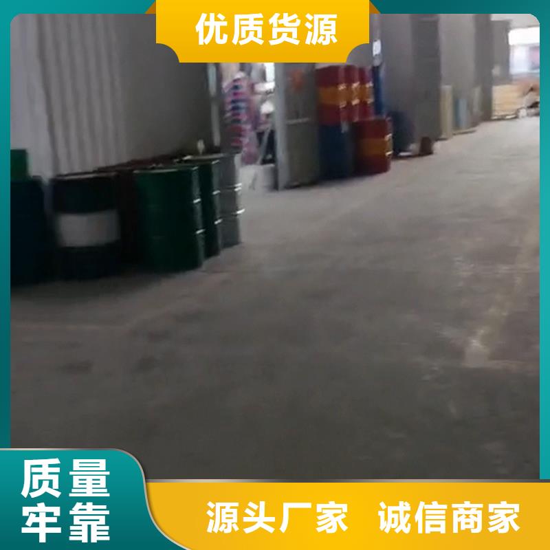 大理石 除銹劑廠家_規格齊全