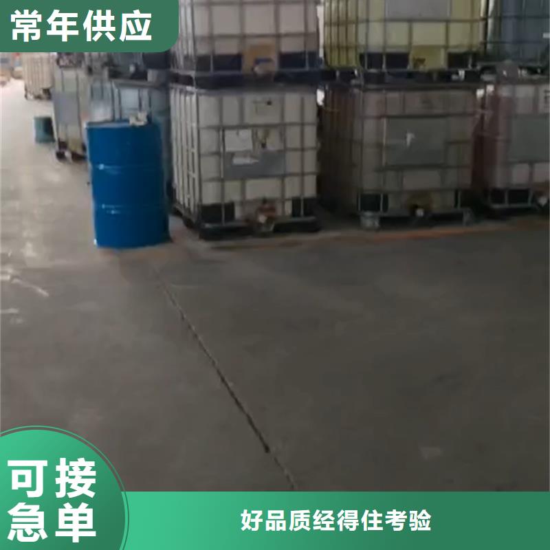 除銹劑發貨快速