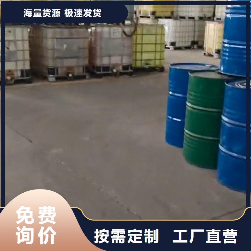 防銹除銹劑工廠-廠家