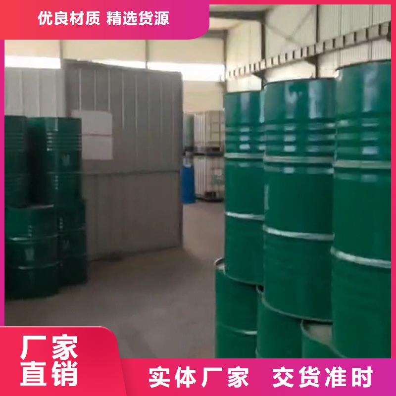 除銹劑發貨快速