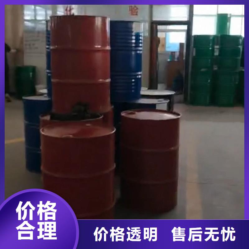 #除銹劑使用#-生產廠家