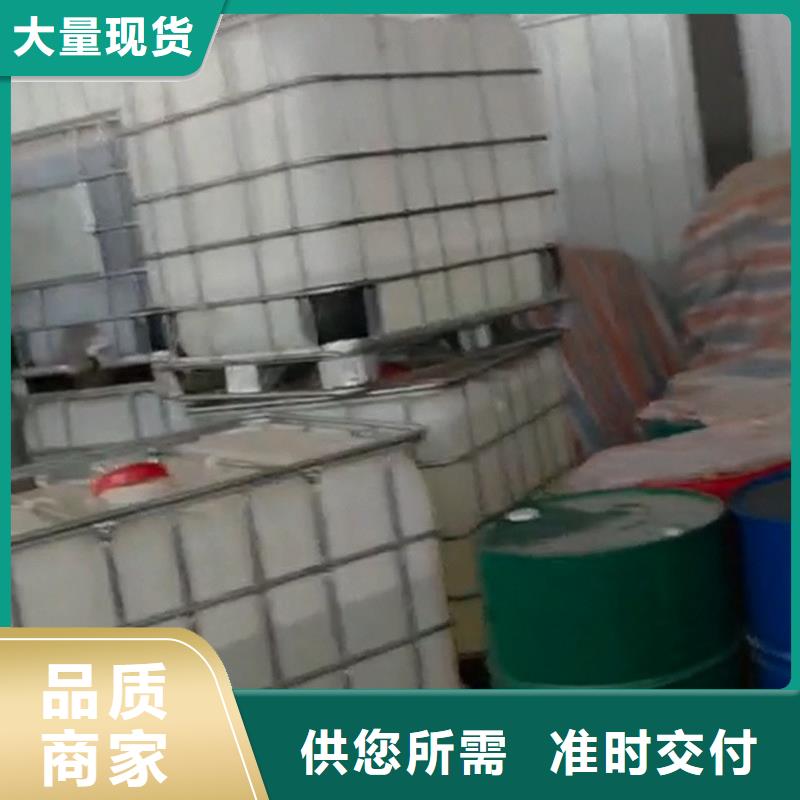 除銹劑的功能實力大廠家