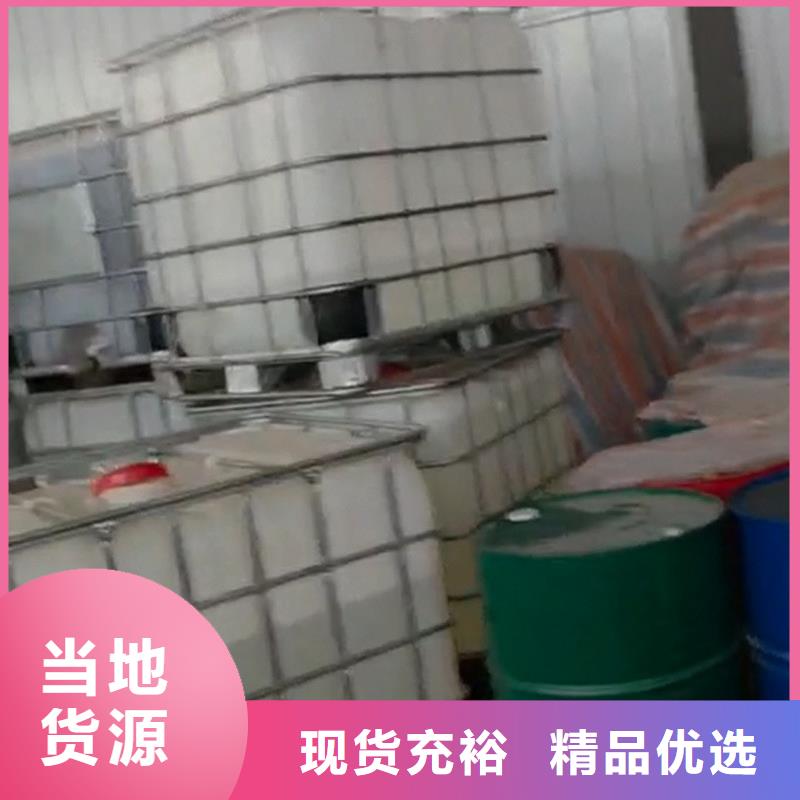 鐵銹轉(zhuǎn)化劑好用嗎百看不如一問