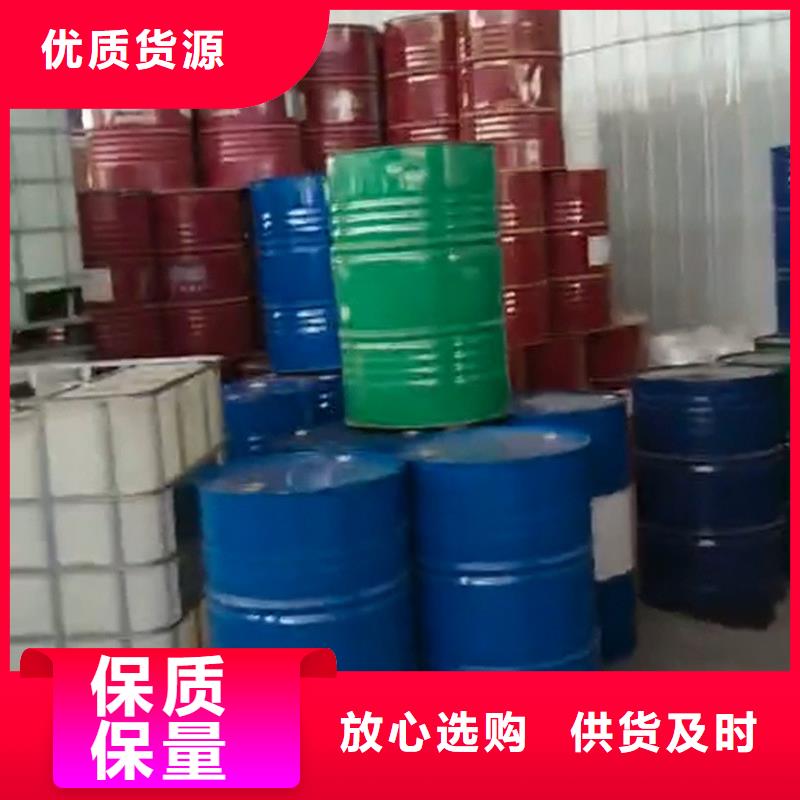鐵銹轉化劑和固銹劑哪個效果好-鐵銹轉化劑和固銹劑哪個效果好供應商