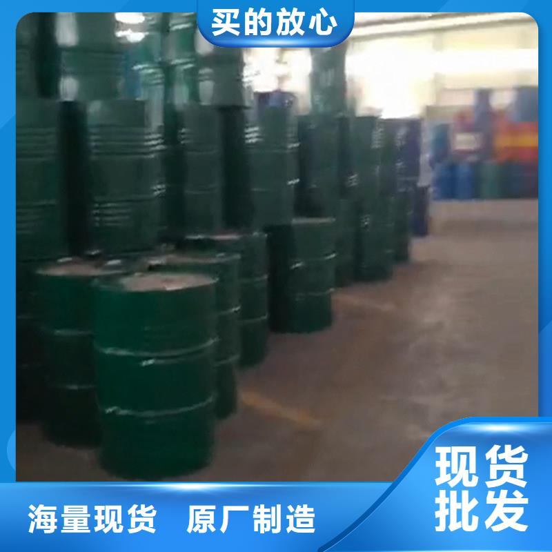 高溫漆包線脫漆劑廠家當天發貨