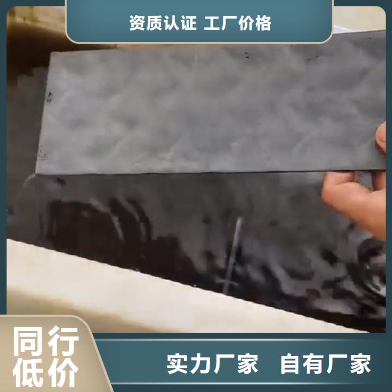 金屬的防銹劑今日行情