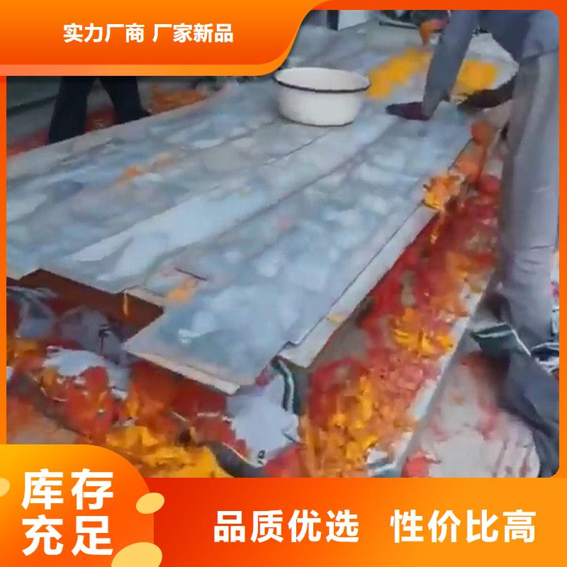 批發鈍化液鈍化的基地