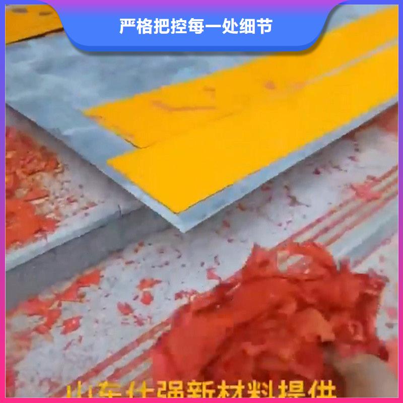 除油除銹配方廠家行業口碑好