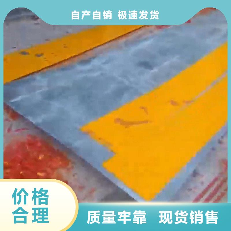 銹轉化劑除銹原理來圖來樣定制