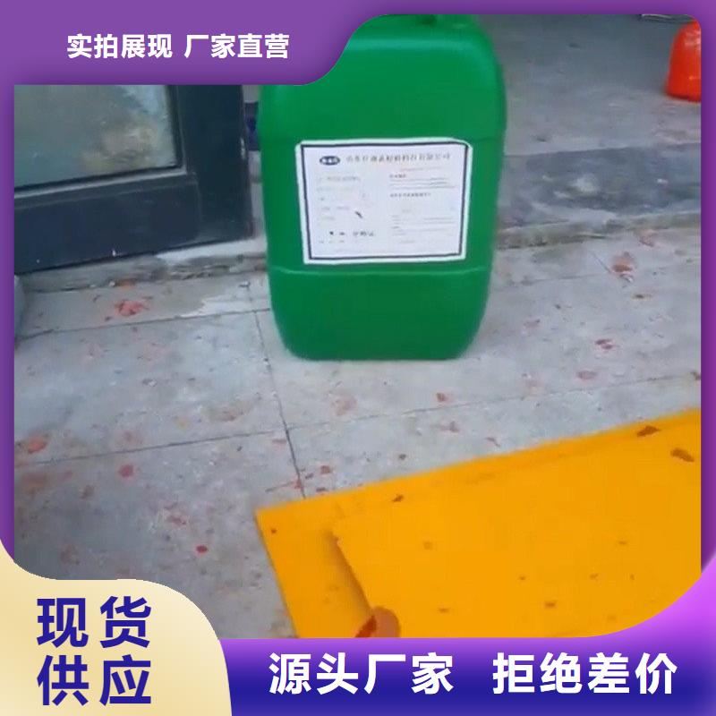 除銹劑發貨快速