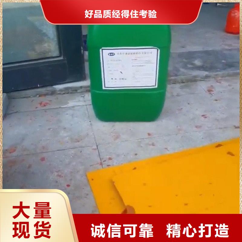 資訊：除銹劑和防銹劑一樣嗎生產廠家