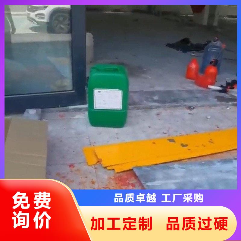 資訊：除銹劑和防銹劑一樣嗎生產(chǎn)廠家
