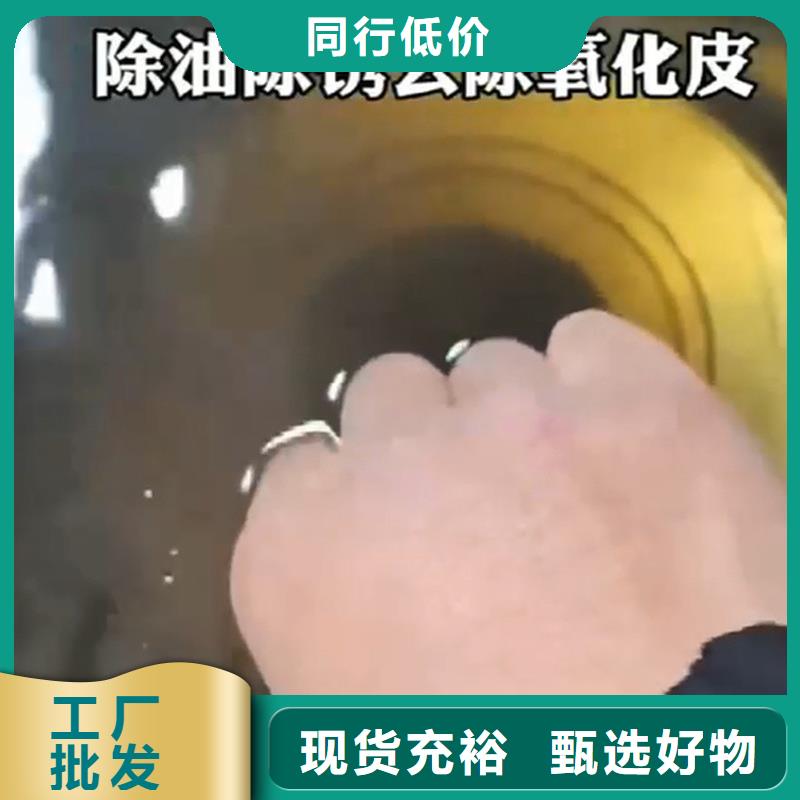 鍍鋅層鈍化劑鍍鋅層鈍化劑價格