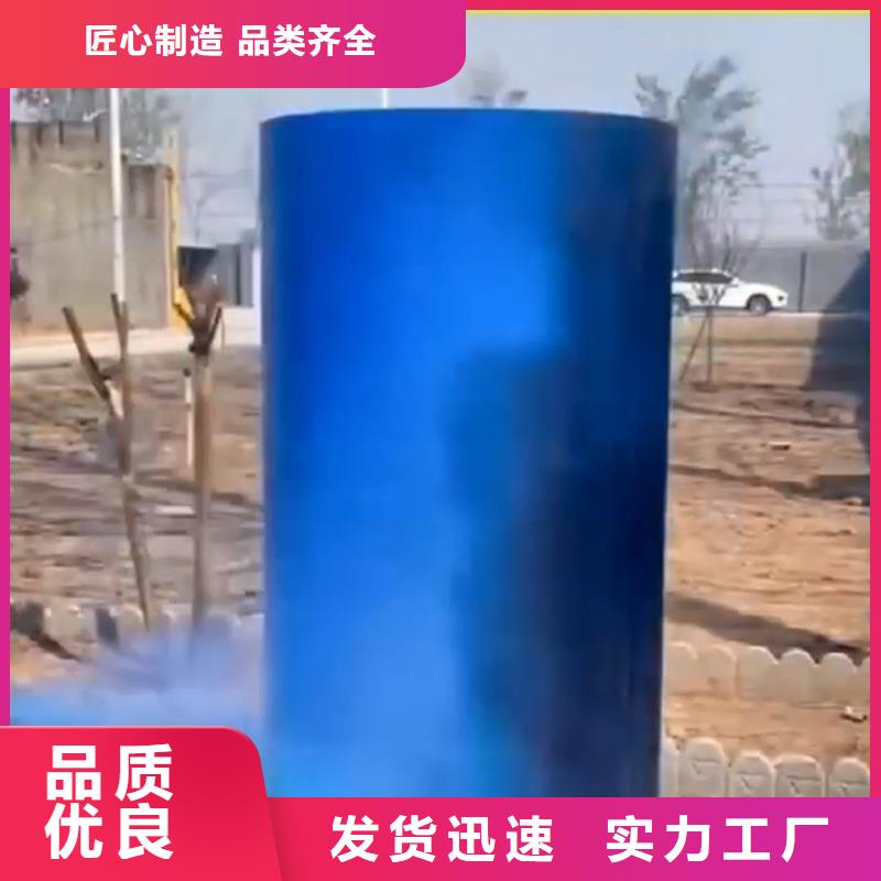 除油除銹配方-批發價格-優質貨源