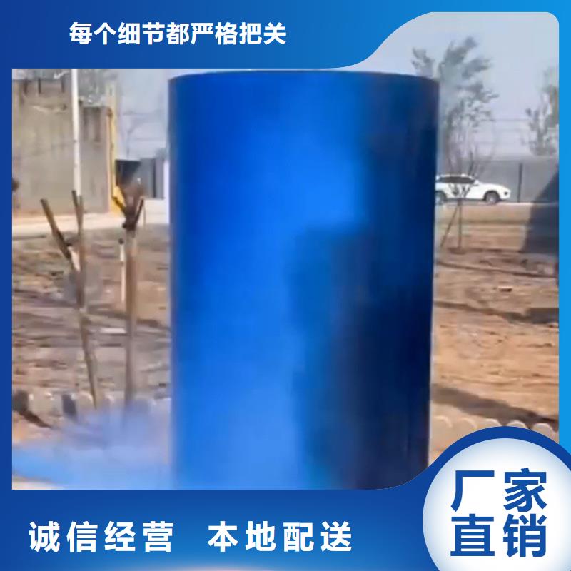 除油除銹磷化劑找除油除銹劑廠家有限公司