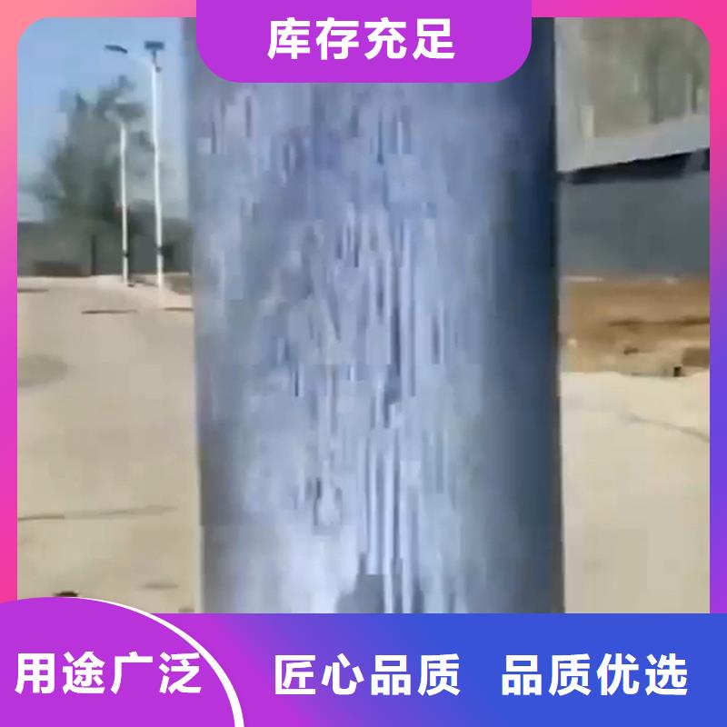 #除銹劑使用#-生產廠家