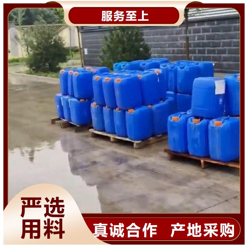 除油除銹液配方優(yōu)質(zhì)貨源