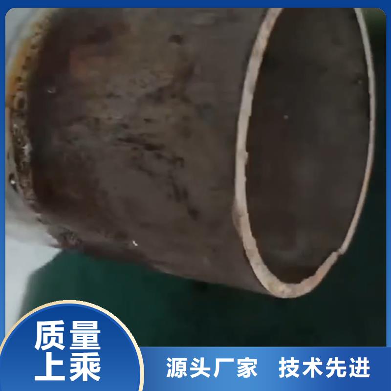 大理石 除銹劑廠家_規格齊全