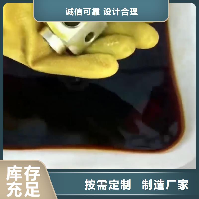 鋁合金本色鈍化劑工期短