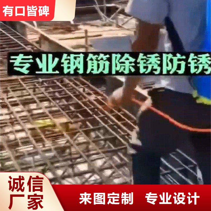 鋁合金本色鈍化劑工期短