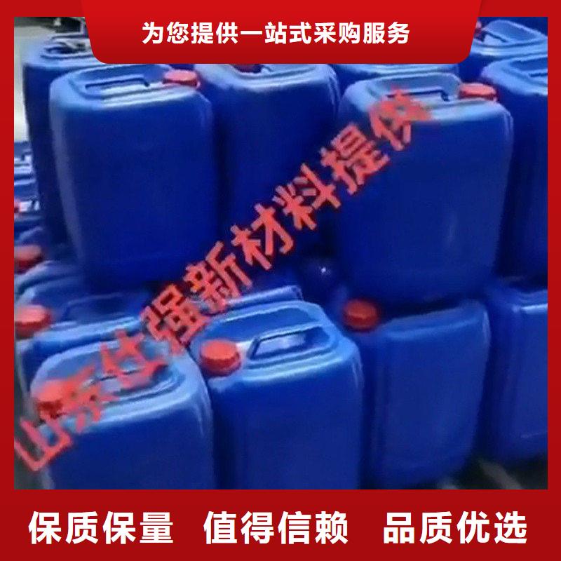 清洗防銹油脂來圖在線報價