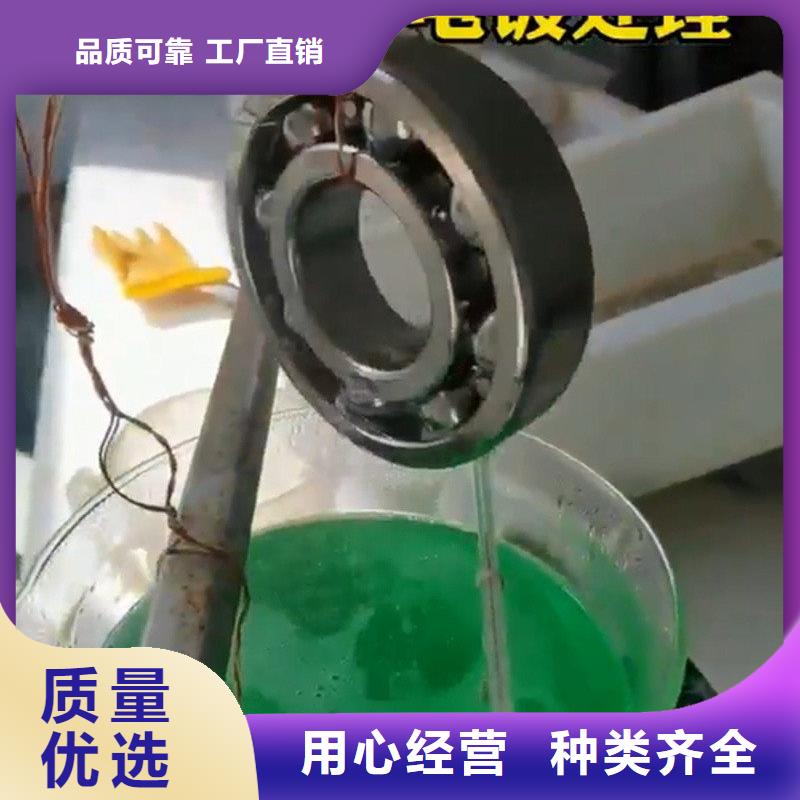 現貨供應除銹劑能當潤滑油嗎_精選廠家