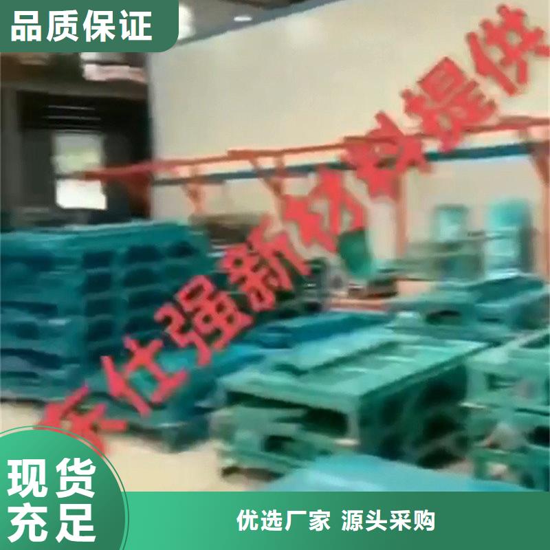 鋼材清洗劑廠家供應批發