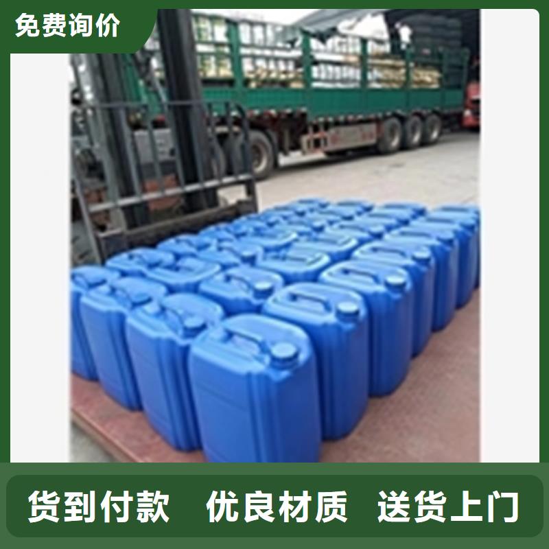 水性鐵銹轉化底漆廠家，發貨快