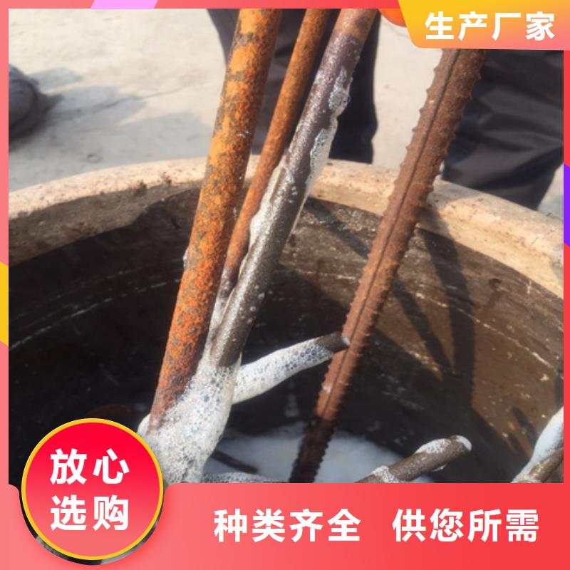 生產鐵銹轉化劑廠家-可定制