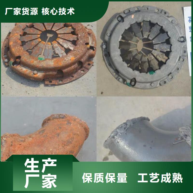 除油除銹配方-批發價格-優質貨源