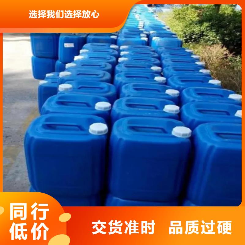 去除乳膠漆清潔劑定制-不另行收費
