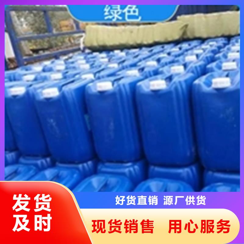 銅材除銹清洗劑廠家優惠促銷