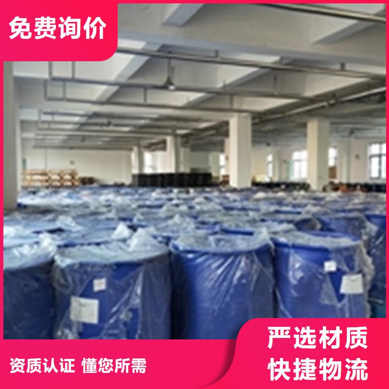 除油除銹配方廠家行業口碑好