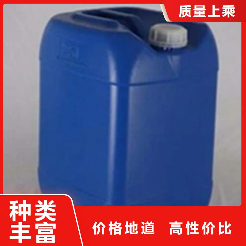 除油除銹磷化劑找除油除銹劑廠家有限公司