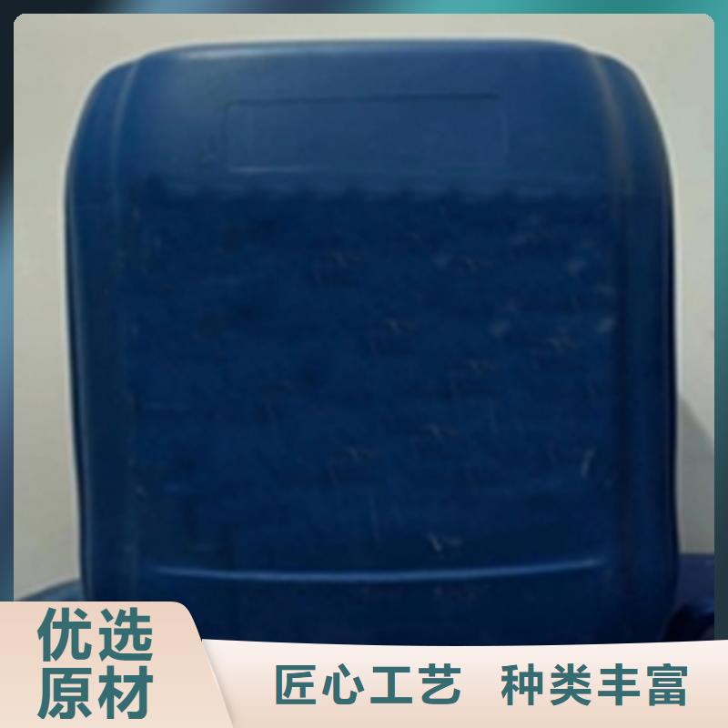 除油除銹配方廠家行業口碑好