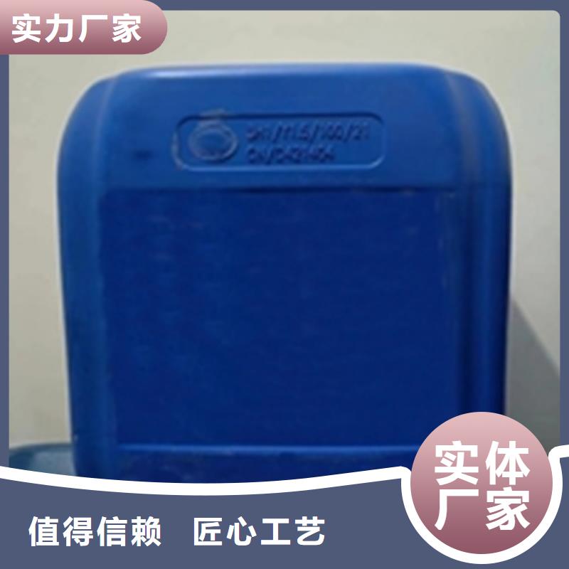 去清潔劑油污實體大廠可放心采購