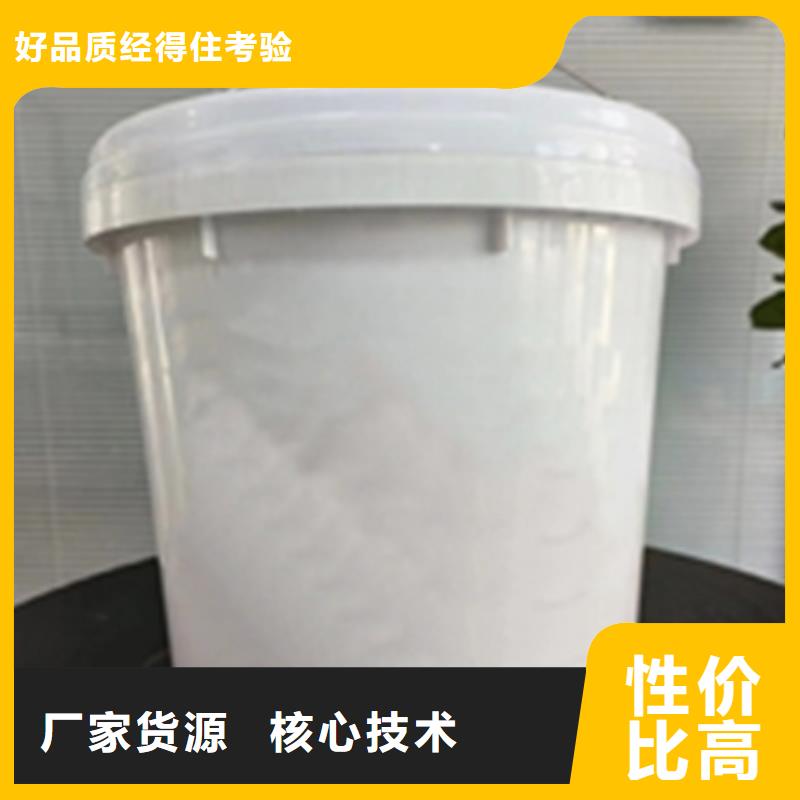 優質的金屬表面處理液【無中間商】