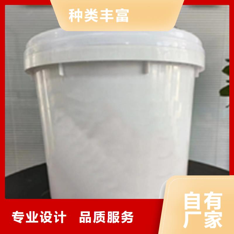 除油除銹配方廠家行業口碑好