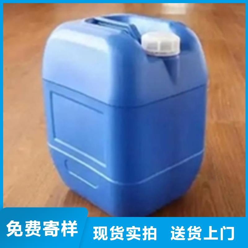 資訊：除銹劑和防銹劑一樣嗎生產廠家