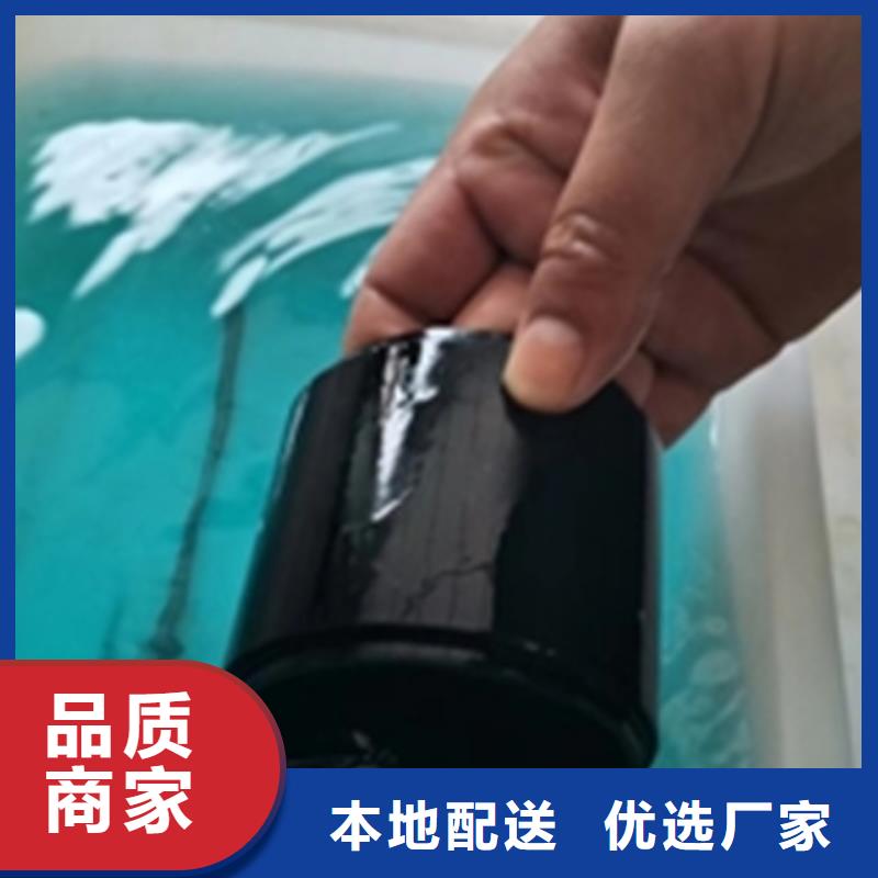 銹轉化劑除銹原理來圖來樣定制