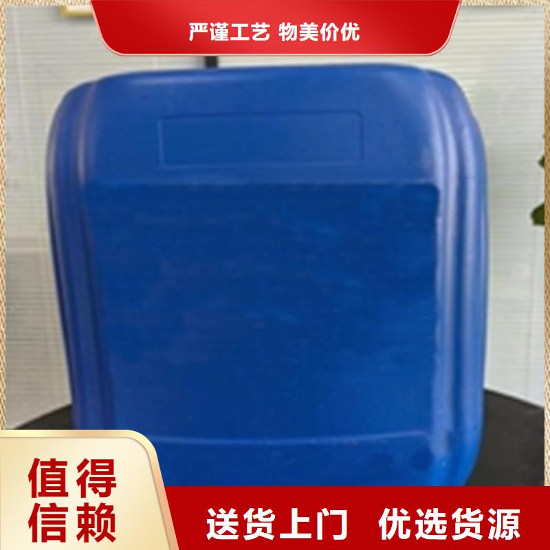 除銹除油劑廠家-只為制造精品