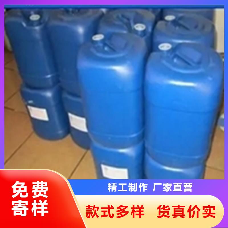 批發除銹劑的比例找除油除銹劑廠家有限公司