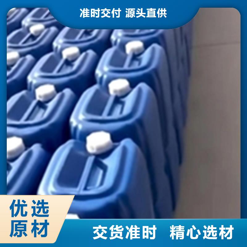 鐵銹轉化劑一公斤可以涂多少平市場現貨價格