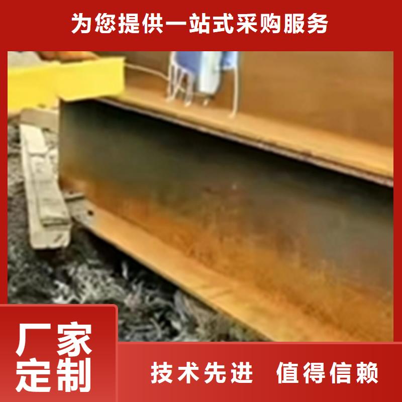 除銹劑除油使用無憂