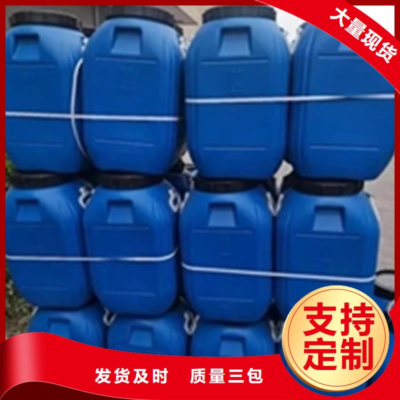 除銹劑除油使用無憂