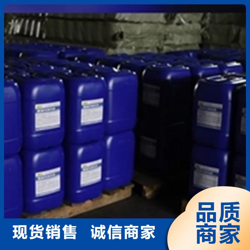 去除乳膠漆清潔劑定制-不另行收費